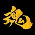hurry H.S.H CEO (@hurryup86) Twitter profile photo hurry H.S.H CEO (@hurryup86) Twitter profile photo