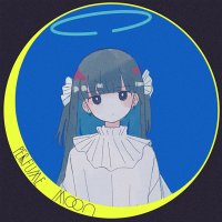 きむら あんさい (@ansai51452) 's Twitter Profile