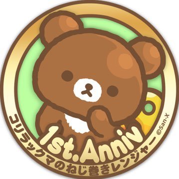 おいもさんのプロフィール画像