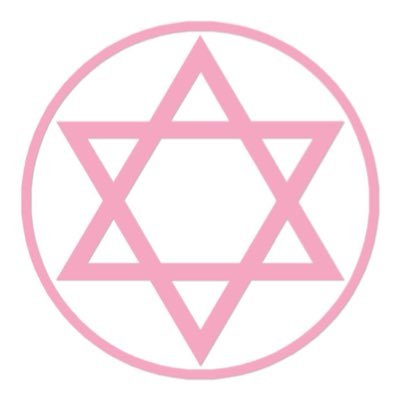 We are Jewish women who support ALL women