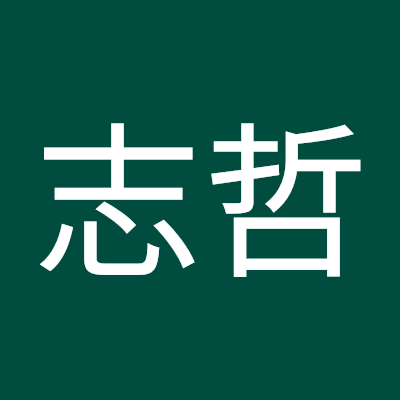 老頭一枚 就叫老頭 抽煙、喝酒、玩推、咬脆、隨手拍、單男、找女友。煮的一手好料理