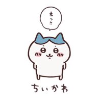 スカウトちいかわ(@_busucontents) 's Twitter Profile Photo