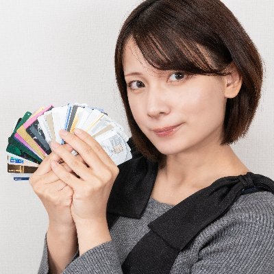 クレカLOVE女子🚺特にセゾンカードをよく使ってます！愛用はセゾンプラチナビジネス💳カード会員限定イベントに参加したり、カードの割引を使って旅行に行くのがなにより大好きです。所有クレカは20種類以上！法人カードと個人カードを組み合わせて使っています
https://t.co/tU5bZXgwRy