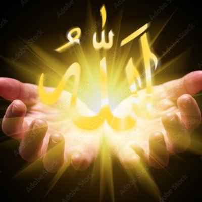 “oh my people, this worldly life is only temporary”