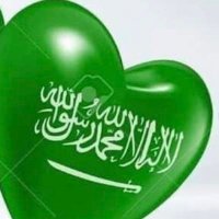 أم محمد🇸🇦🇸🇦 (@jdhdn292) 's Twitter Profile