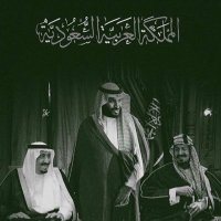 احمد المالكى (@almalkiy999) 's Twitter Profile Photo