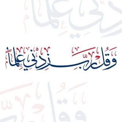 alConquistatore's profile picture. غير مهتم، بعد الآن…