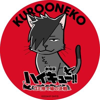 kimura32 Profile Picture