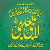Itx_Candi🇵🇰🇵🇸 (@candiitx) 's Twitter Profile