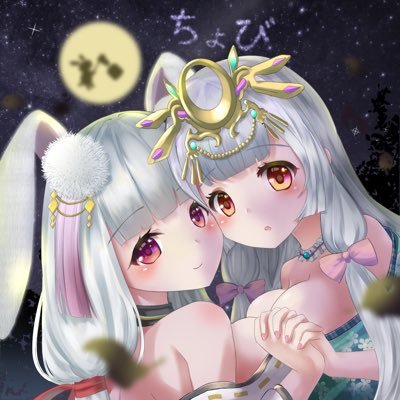 @chobiM4 が何故かBANされたのでこっちに垢移行します。またフォローしてくれると嬉しい #うるせぇ口だなちゅ〜〜〜して塞いでやろうか @P_yanbaru 💍 @KG_DEKA