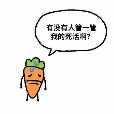 破画画的 搞同人
English/中文  ok
thanks for following 谢谢关注!!!