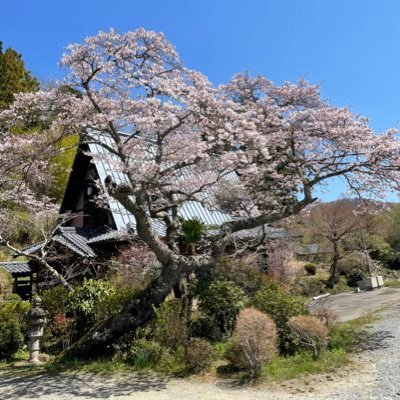 福島県いわき市の旅館です。
つるつるしたお湯と、合掌造りでのお食事が自慢の宿です。庭では季節ごとに様々な景色が楽しめます。

#福島県いわき市　＃旅館