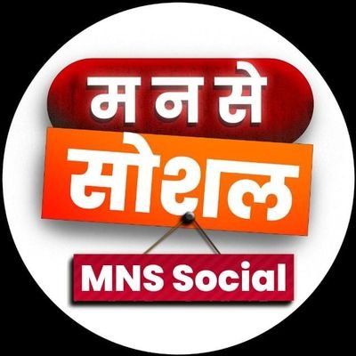 mnssocial_ Profile Picture