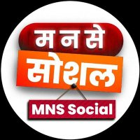 MNS Social | मनसे सोशल(@mnssocial_) 's Twitter Profile Photo