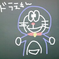 gochaa (@gochaa) 's Twitter Profile