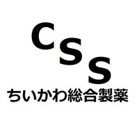 ちぃ(かわ)総(合)製(薬) (@chiisogoseiyaku) 's Twitter Profile Photo