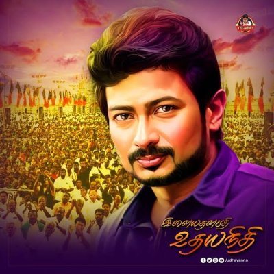 We bleed Udhayism @udhaystalin