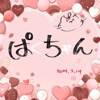 パクチードリアンさま♡専用ページ パクチードリアンさま♡専用ページ パクチードリアンさま専用