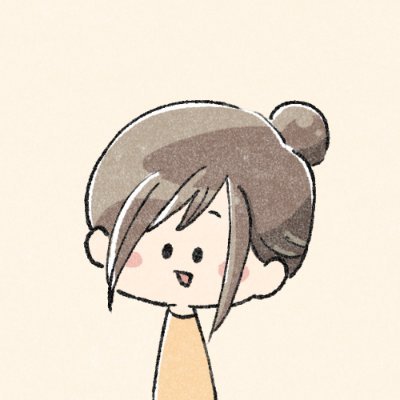 ネット大好きな主婦です♪ヒマさえあればセールやお得な情報を探してる🥰🔥物心ついたときからコミック好き💕最近、K-POPが気になる✨♪耳よりな情報をキャチしたらつぶやきます♪美しい人大好き(*^▽^*) ※DMはしません。