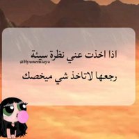 Osman yahia (@osmanya87872616) 's Twitter Profile Photo