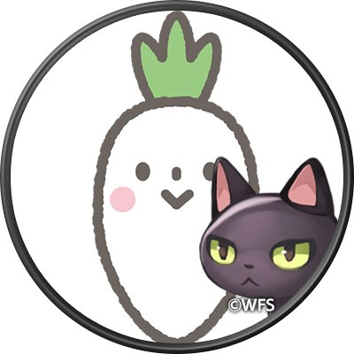 アナザーエデンを2017/04~、鈴蘭の剣を2024/08~プレイしています。DQMSLもサービス完結までプレイしていました。たまに他の事もつぶやいてます。無言フォロー&無言いいね失礼します🙇 #アナザーエデン #鈴蘭の剣