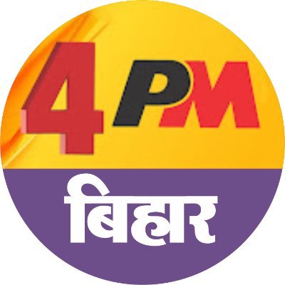 A leading media house empowering people by providing unbiased news with Courage of Conviction, Commitment, Team Work, Transparency & Creativity