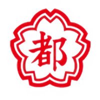 都こんぶ【公式】💮 (@nakanomiyako) 's Twitter Profile Photo 都こんぶ【公式】💮 (@nakanomiyako) 's Twitter Profile Photo