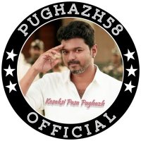 Kosaksi PasaPughazh(@pughazh58_2) 's Twitter Profile Photo