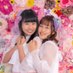 【公式】おんな社長 (@onna_syacho) Twitter profile photo 【公式】おんな社長 (@onna_syacho) Twitter profile photo