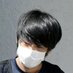 coke (@qwer188124) Twitter profile photo coke (@qwer188124) Twitter profile photo