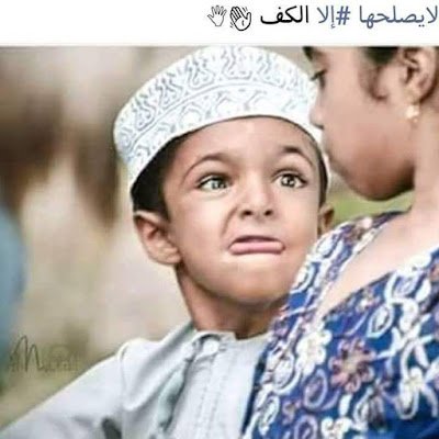 Yazid0b's profile picture. 