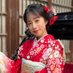 Yuka Chan (@yutin_jp) Twitter profile photo Yuka Chan (@yutin_jp) Twitter profile photo
