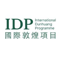 International Dunhuang Programme(@idp_uk) 's Twitter Profile Photo