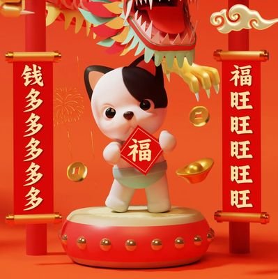 cai_fanyan's profile picture. 