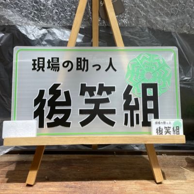 サボテンの生産販売をしています🌵販売はまだ先になると思いますがより良い株を選別して実生していきたいと思います🌵よろしくお願いします🤲