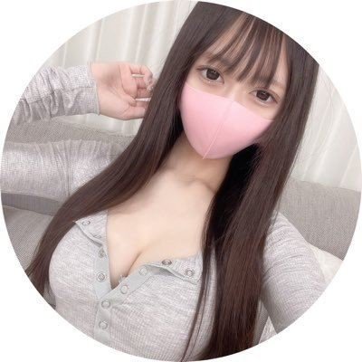 ritsu8713756813's profile picture. むらむら解消用の秘密のアカウント。内緒でえちぃ事したい🍓 旅行代理店/出会いが全然ない/裏垢女子 ふぉろばで📧とばしますね💕💕