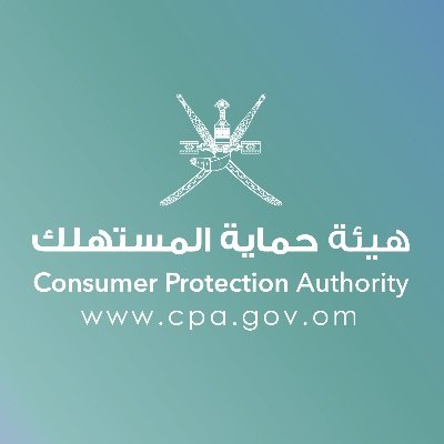 الحساب الرسمي لهيئة حماية المستهلك | Official account of Consumer Protection Authority