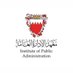 🇧🇭 معهد الإدارة العامة (@bipabh) Twitter profile photo 🇧🇭 معهد الإدارة العامة (@bipabh) Twitter profile photo