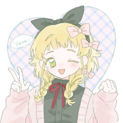 winki233's profile picture. Winki/草履鱼。20↑🇨🇳中/日/ENG ok 低浮上低浮上低浮上
3L内容アリ。地雷は自分で回避する
🌈🕒本人b済drsr民
arknights大陸版の話⚠️葬律/颂键/陈诗
無言フォロー、急なコメントとかをする(土下座