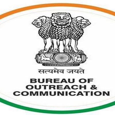 Central Bureau of Communication is one of the Media Units functioning under the Ministry of Information and Broadcasting, Government of India.