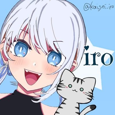 kaisei_iro Profile Picture