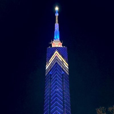 2024年3月23日20時に福岡タワーを千賀ブルーにライトアップしました🩵この度は素敵な時間をありがとうございました☂️#福岡タワーを千賀ブルーに