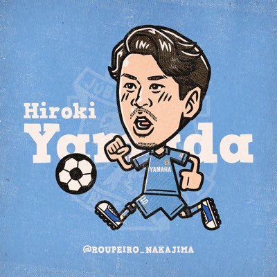 Hiroki Yamada