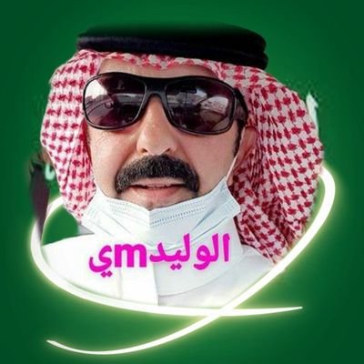 قال تعالى : ومن يتق الله يجعل له مخرجا ويرزقه من حيث لا يحتسب ومن يتوكل على الله فهو حسبه إن الله بالغ آمره قد جعل الله لكل شيء قدرآ .صدق الله العظيم🤲.