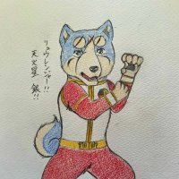 れおん (@rhhsbw_ginga) 's Twitter Profile