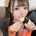 Ruby Baker (@ruby_baker56088) Twitter profile photo Ruby Baker (@ruby_baker56088) Twitter profile photo