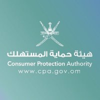 إدارة حماية المستهلك | محافظة جنوب الشرقية (@cpa_sur) Twitter profile photo