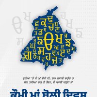 Akash Nahar (@akashnahar99980) 's Twitter Profile