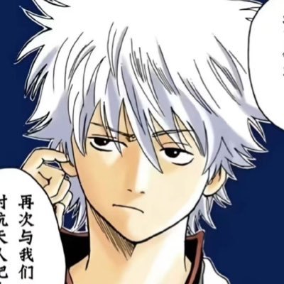 tksgtk3's profile picture. 🦋🍓🧸