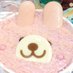 アキアキラ✨💕 (@another__akira) Twitter profile photo アキアキラ✨💕 (@another__akira) Twitter profile photo